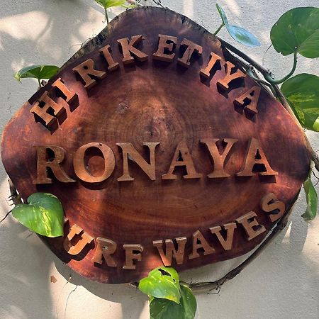 Ronaya Surf Waves Villa Dikwella Eksteriør billede