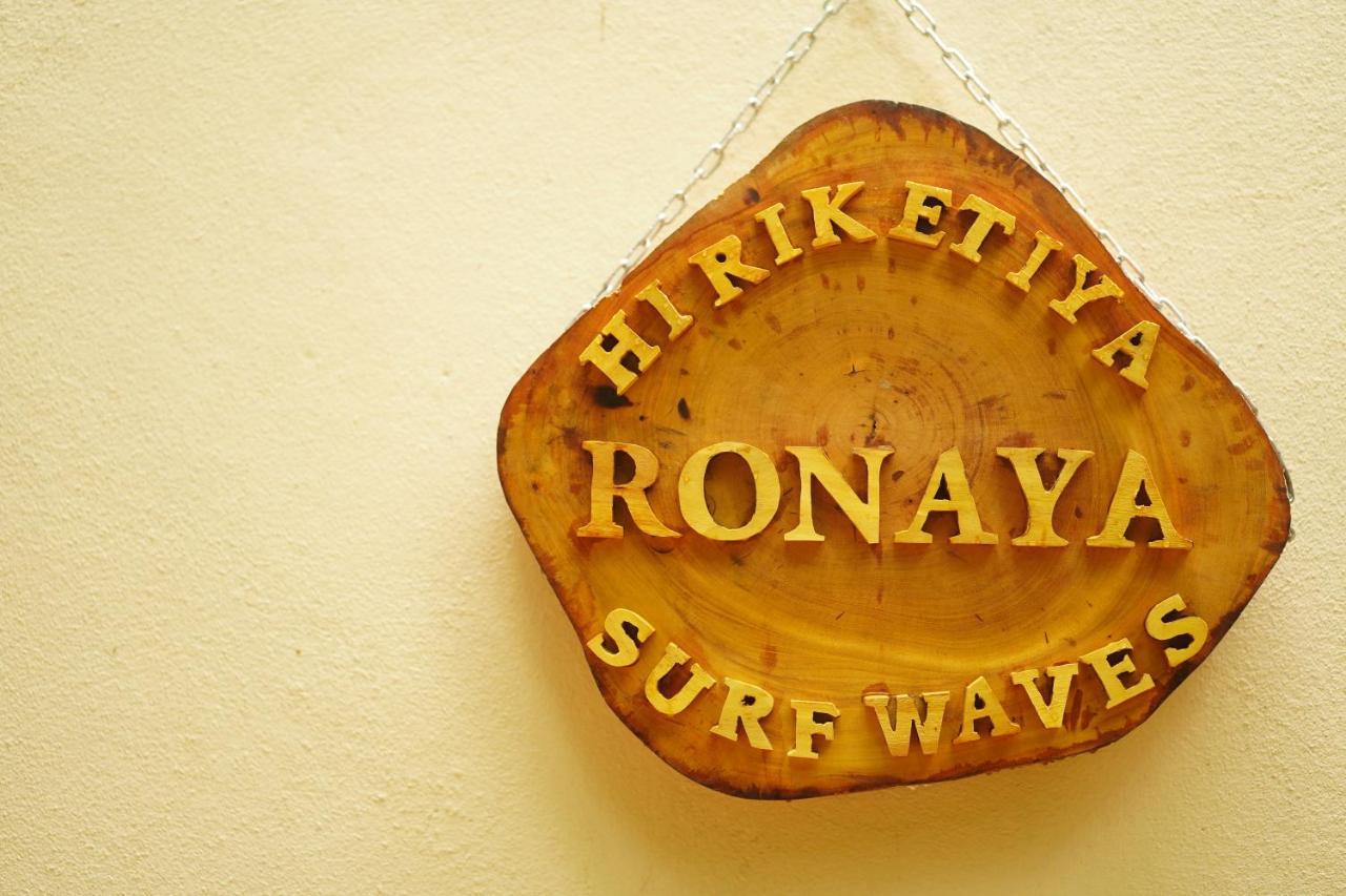 Ronaya Surf Waves Villa Dikwella Eksteriør billede
