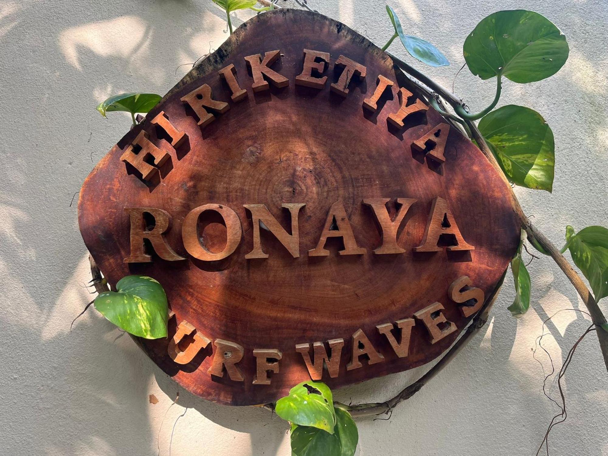 Ronaya Surf Waves Villa Dikwella Eksteriør billede